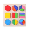 Puzzle Formes en Bois Bébé - Mon Petit Ange